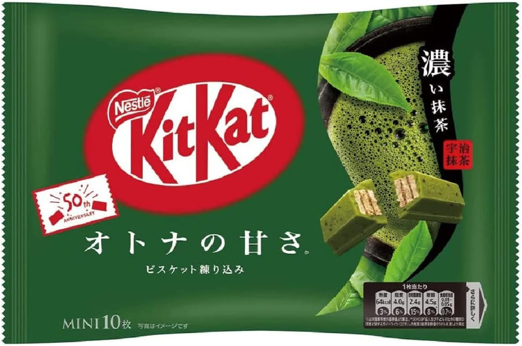 KitKat Matcha Green Tea 10 Mini Matcha flavor inside from Orginal Japan
